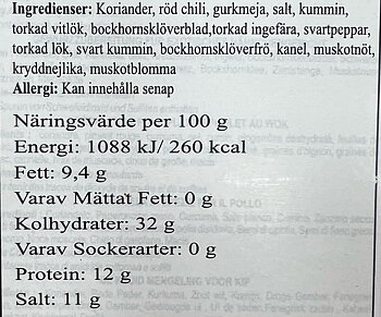 MDH Butter Chicken Masala 100g