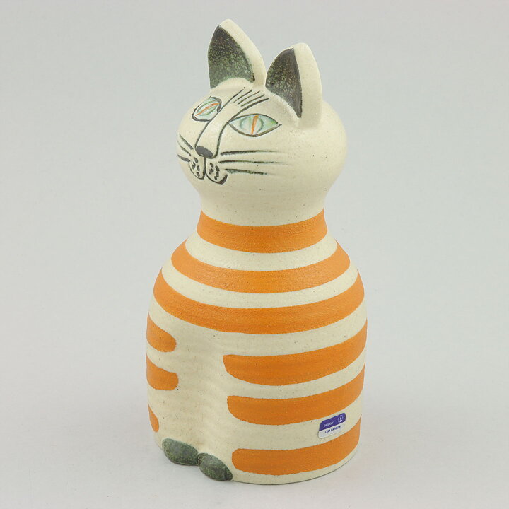 Lisa Larson (Tripp Trapp Trull 1968) Cat Trapp with Orange Stripes 17 cm