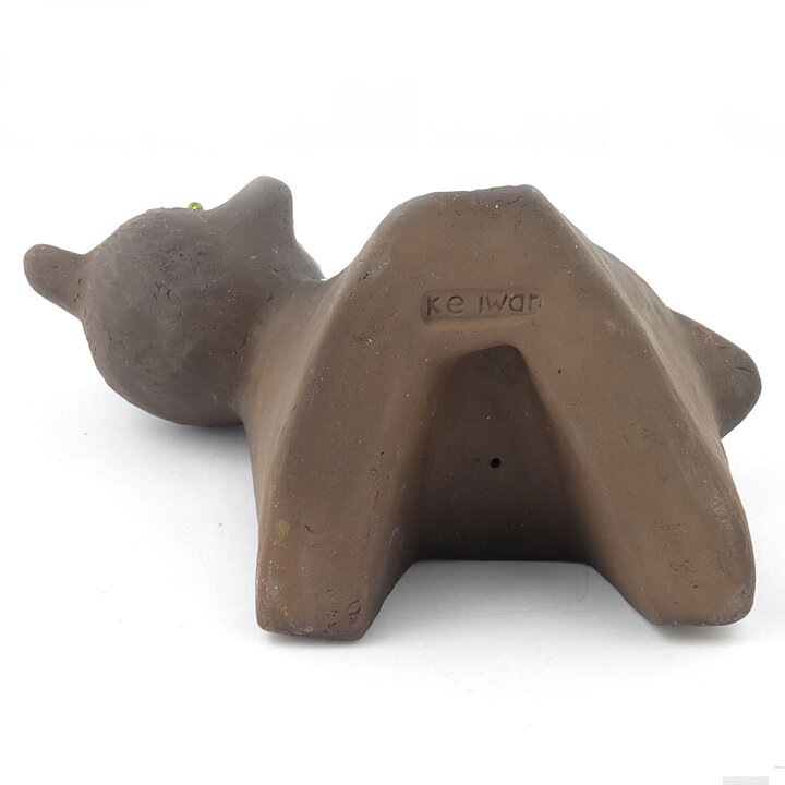 Karl Erik Iwar (1960s) Modernistic Bear 19/16 cm