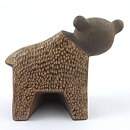 Karl Erik Iwar (1960s) Modernistic Bear 19/16 cm