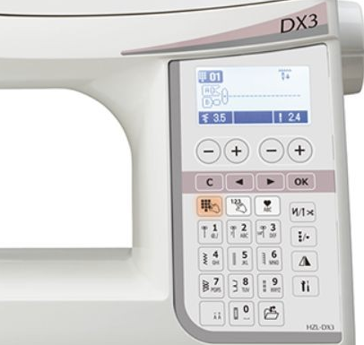 JUKI HZL-DX3. Ateljésymaskin med industriella funktioner. 157 sömmar, box-feed matning, automatisk trådklipp.  - 5