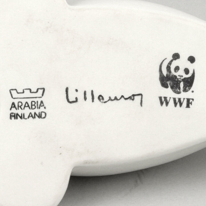 リルモア・マンネルヘイム  Arabia社  可愛らしいアザラシ 1984年 17/cm