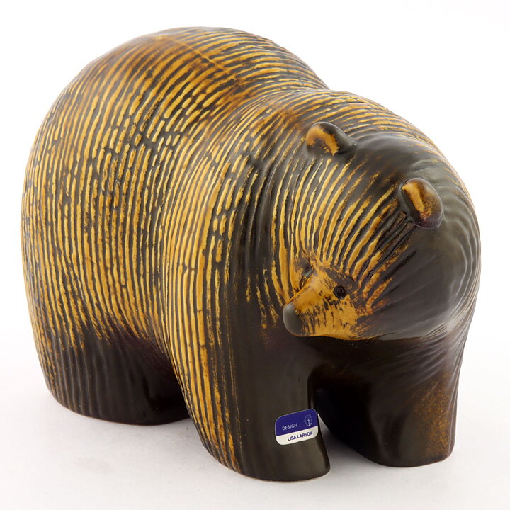 Lisa Larson (Skansen 1976) Big-Hearted Bear 15/11 cm