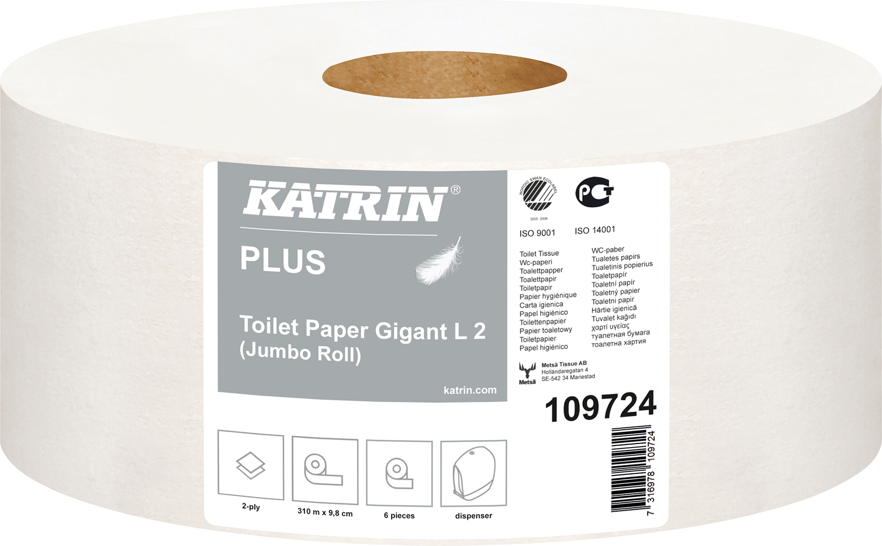 Toalettp Katrin Plus Giga 6/fp