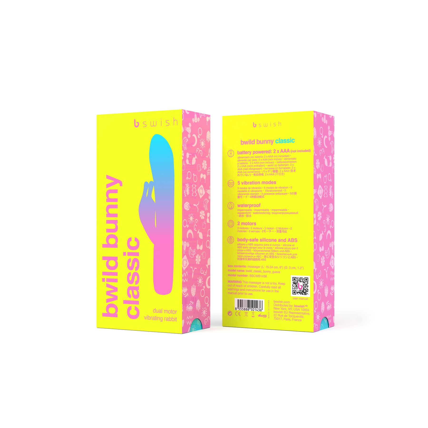 B Swish Bwild Classic Bunny Guava - 6