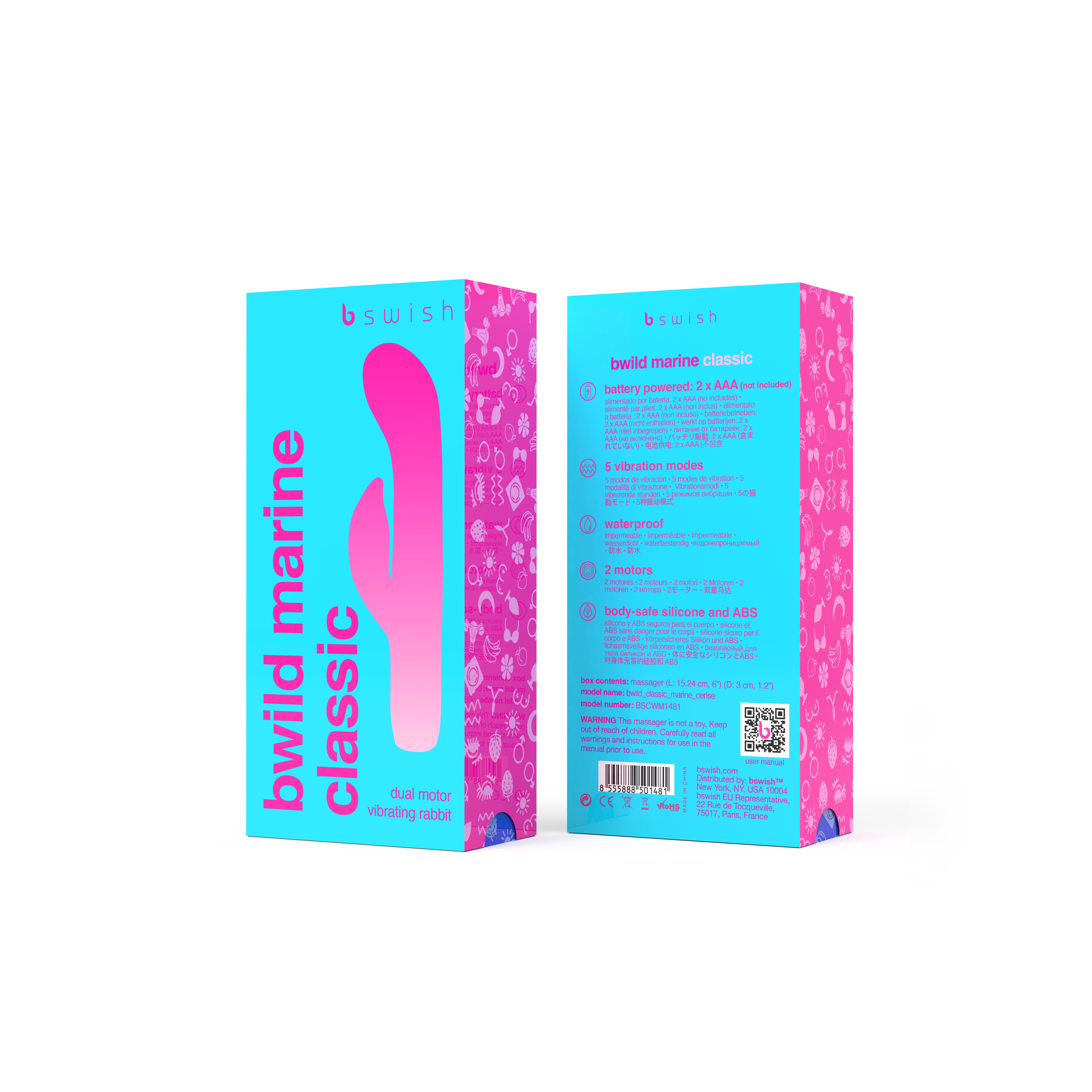 B Swish Bwild Classic Marine Cerise - 6
