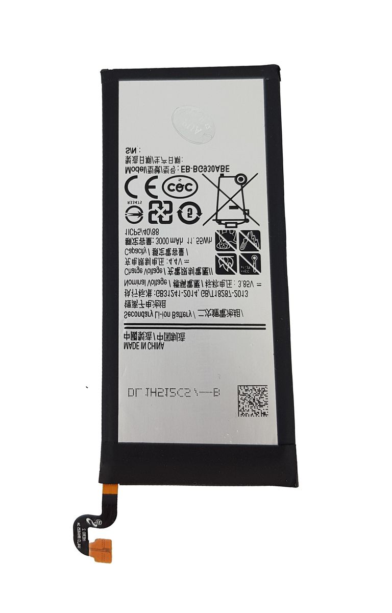 Samsung Galaxy S7 Batteri