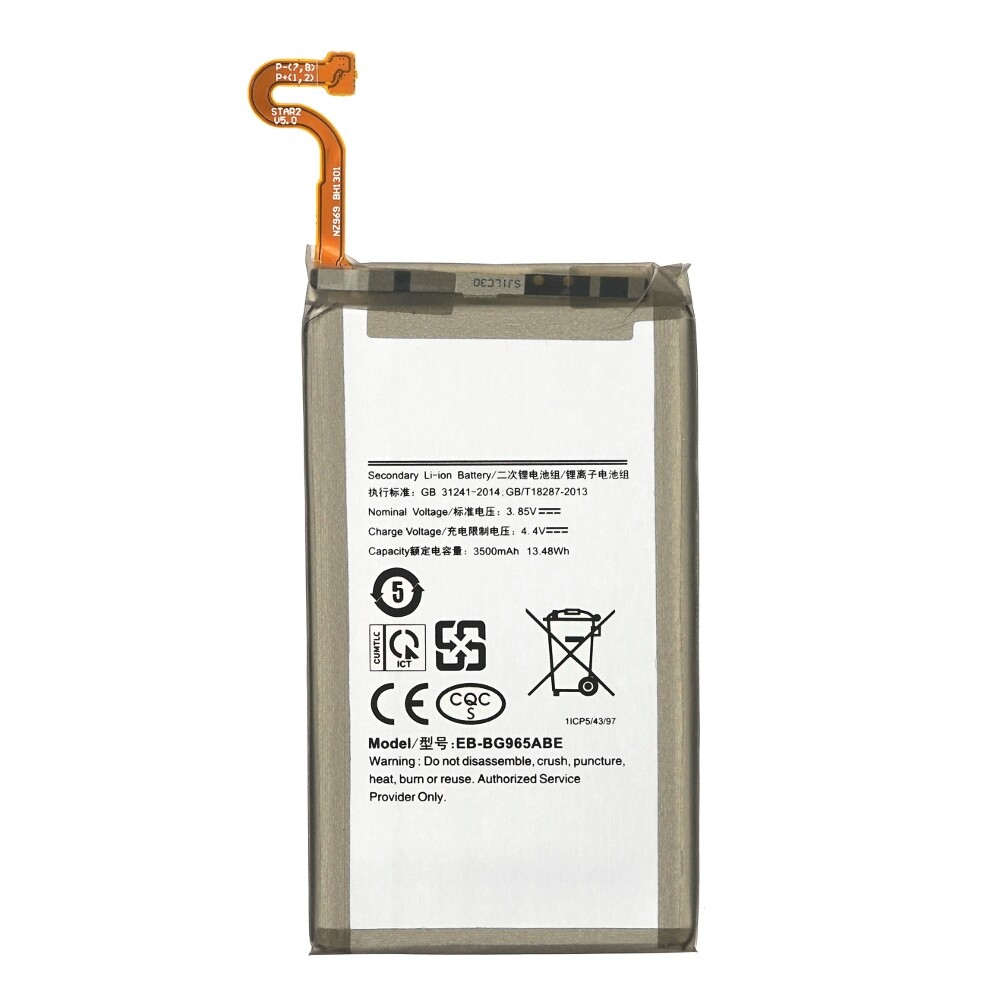 Samsung Galaxy S9 SM-G960F Batteri