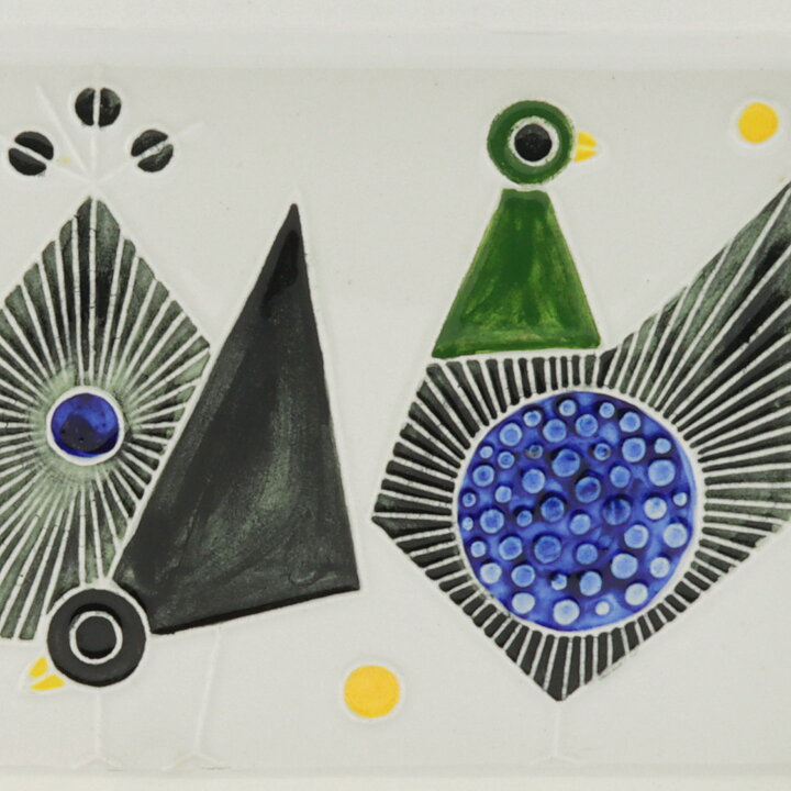 Sylvia Leuchovius (1950s) Wall Plaque with Three Birds Motif 30 cm