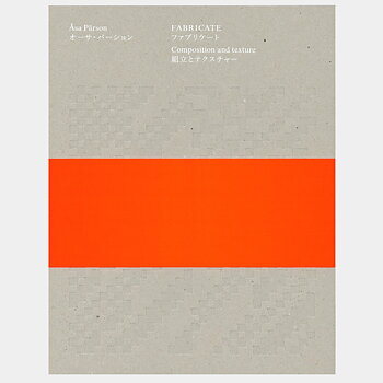 Åsa Pärson:  Fabricate [signed]