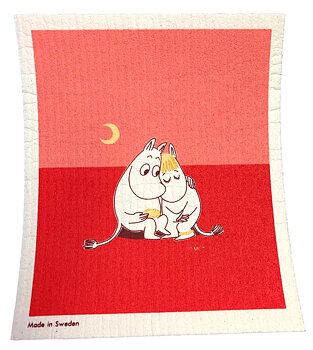 Mumin Disktrasa - Sunset Love