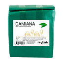 Damiana-te 100% hela torkade blad 200 g