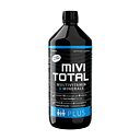 Mivitotal Plus flytande multivitamin och mineraltillskott i en svart flaska om 1000 milliliter