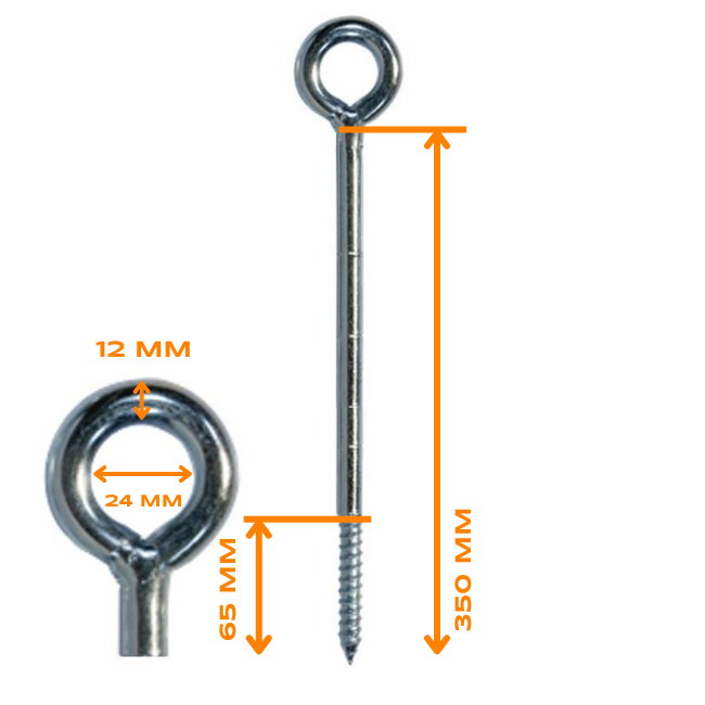 Öglebult Ø 12 mm - 13