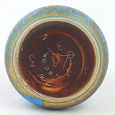 Gunnar Nylund (AUD 1950s) Brown/Turquoise Vase (30 cm)