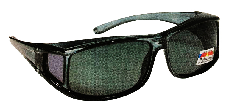 Really affordable polarized sunglasses with 0.8mm lens. Gray lens. Unbeatable price for polarized sunglasses