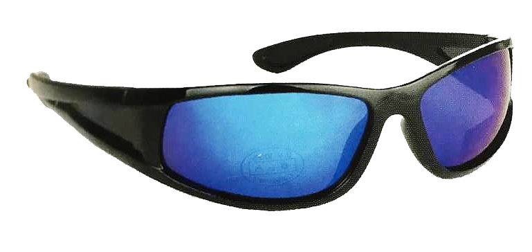 Really affordable polarized sunglasses with 0.8mm lens. Gray lens. Unbeatable price for polarized sunglasses!
