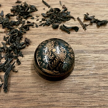 Earl Grey