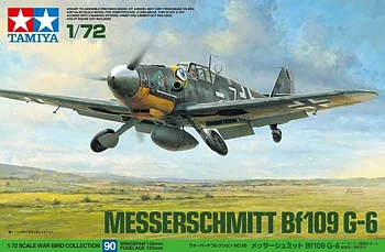 Messerschmitt BF109 G-6  1/72