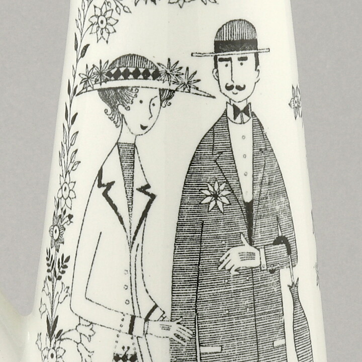 ライヤ・ウオシッキネン  Emiliaシリーズ  花瓶  Vase  (21cm)  1959年