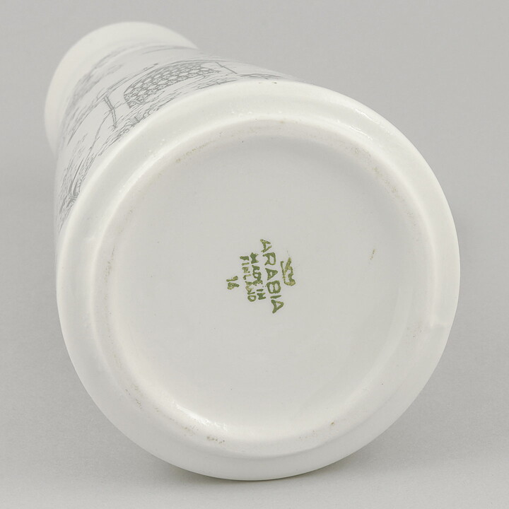ライヤ・ウオシッキネン  Emiliaシリーズ  花瓶  Vase  (21cm)  1959年