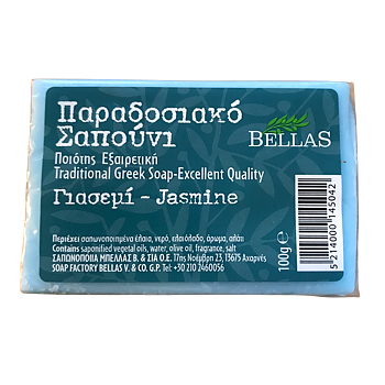 olive soap, Traditional Greek jasmine oil soap 100g