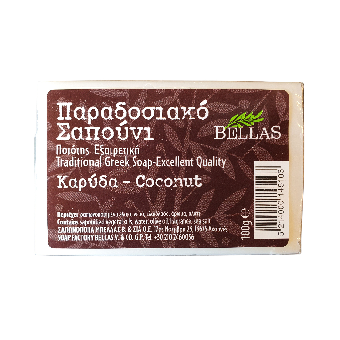 olive oil soap, Traditional Greek coconut oil soap 100g