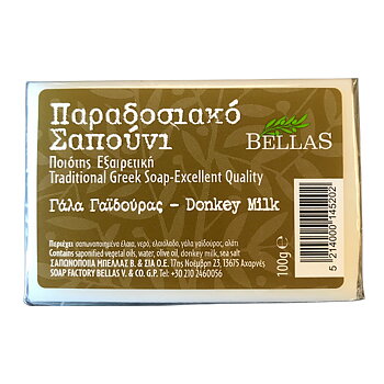 olivtvål, Traditional Greek Donkey Milk olivoil soap 100g