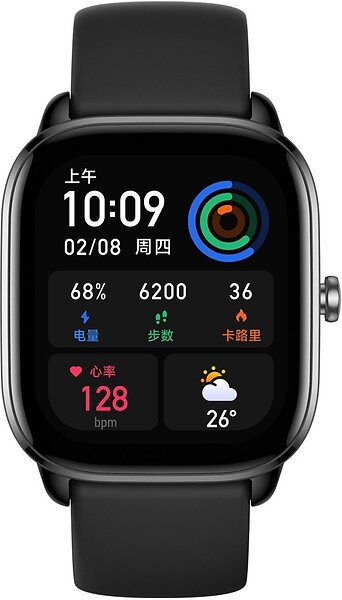 Original Amazfit GTS 4 Mini - 6 Månader Garanti Begagnad i Nyskick - Svart - 3