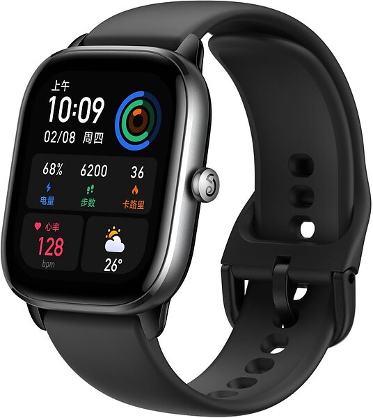 Original Amazfit GTS 4 Mini - 6 Månader Garanti Begagnad i Nyskick - Svart - 2