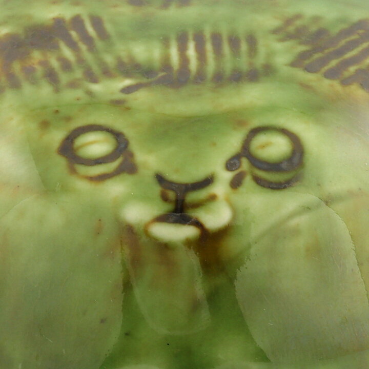 Paul Hoff (1970s) Green Rounded Seal 7 cm