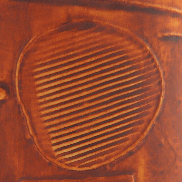  Bertil Vallien (Terra 1978) Brown Hourglass Vase with Relief Decor 13 cm (1)