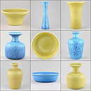 グナー・ニールンド Granolaシリーズ 青い花瓶  Vase (26cm)  1960年代  [サンプル画像]