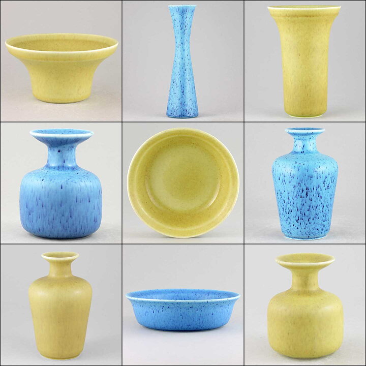 Gunnar Nylund (Granola 1960s) Blue Classic Vase 26 cm  [Sample Images]