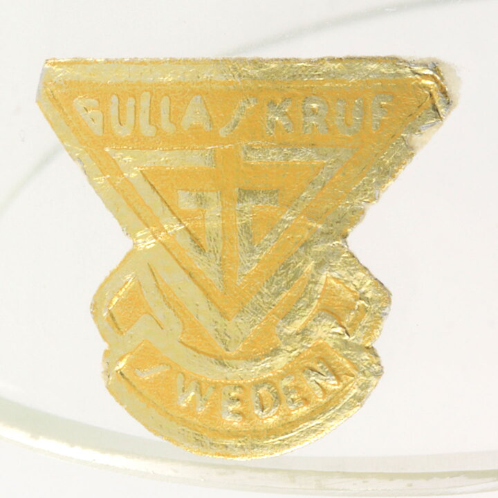 ケル・ブロムベリ  Häppシリーズ  球根型のグラス彫刻  Owl  フクロウ  1971年 17cm
