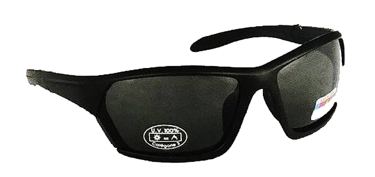 Really affordable polarized sunglasses with 0.8mm lens. Black lens (gray from the inside). Unbeatable price