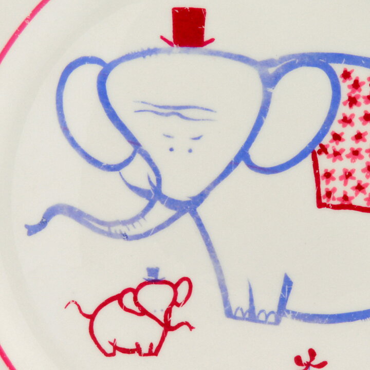 Stig Lindberg (Baby 1951) Children's Plate with Elephant Family 21 cm (1)
