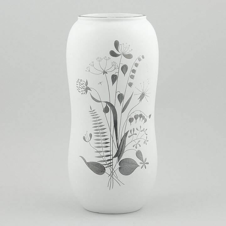Stig Lindberg (Grazia 1951) Stylistic Vase with Plants Motif (22 cm)