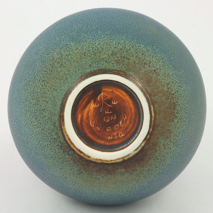 グナー・ニールンド NSQシリーズ 上部が伸びた青色の花瓶 Vase  (22cm)  1950年代