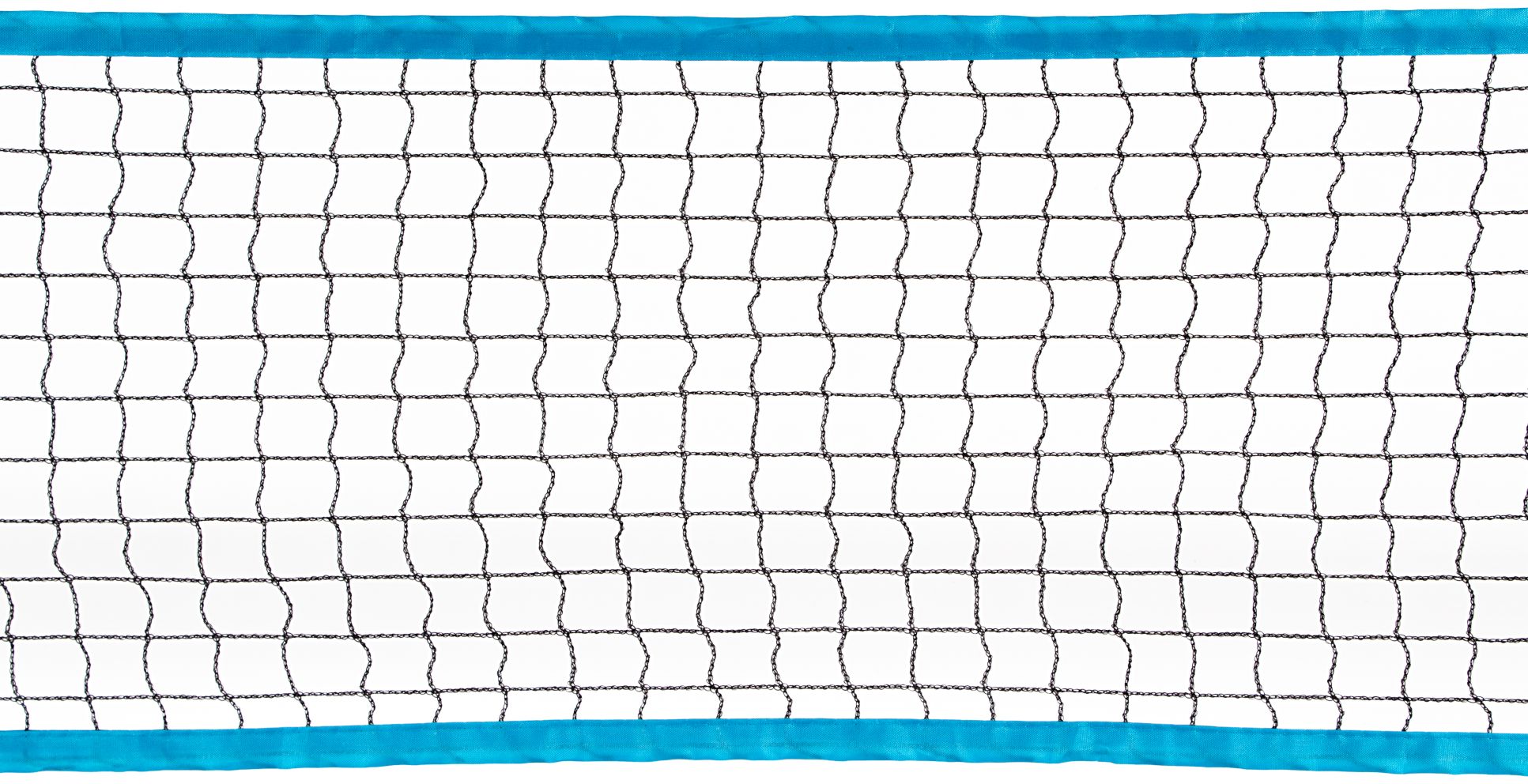 AVENTO BADMINTON GAME SET - 4