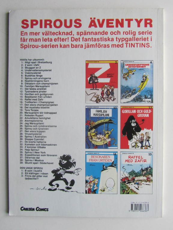 Den unge Spirou 03 Finns det piller mot tjejbaciller 1:a uppl. - 2