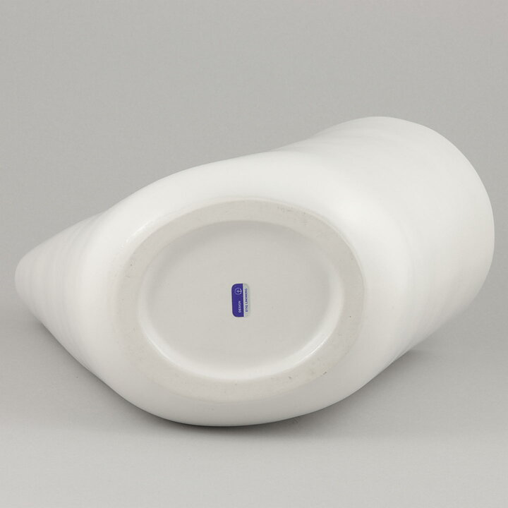 Stig Lindberg (Veckla 1992) Free-Formed White Vase 25/21 cm