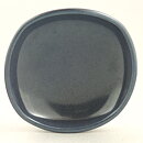 Berndt Friberg (Selecta 1960s) Gray Quadratic Bowl 18 cm