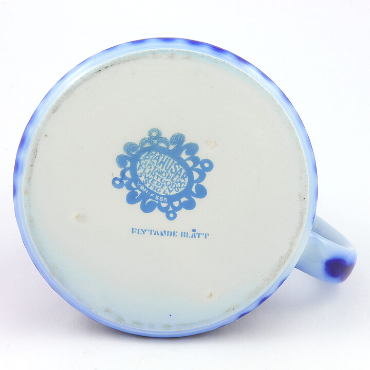 Stig Lindberg (Blå Husar 1968) Pitcher with Blue Geometric Decor 19 cm