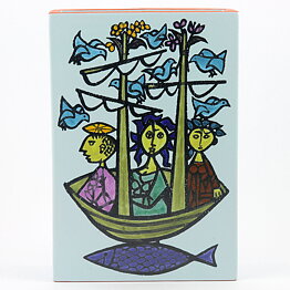 Stig Lindberg (Karneval 1958) Block Vase with Boat Passengers Motif 22 cm 