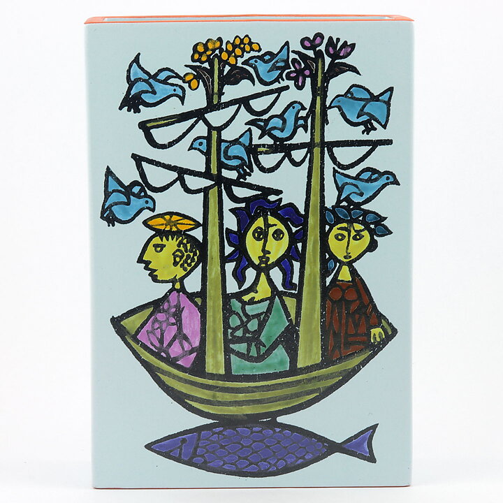 Stig Lindberg (Karneval 1958) Block Vase with Boat Passengers Motif 22 cm 