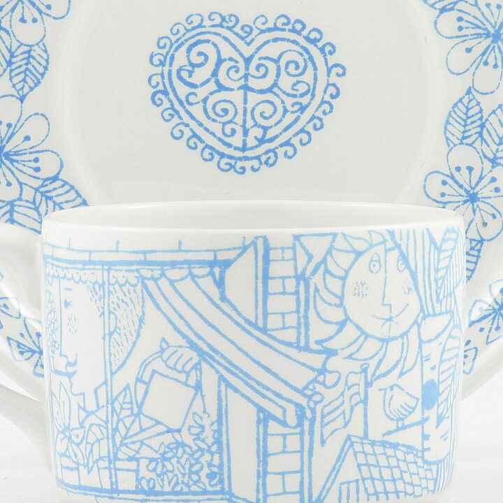 Stig Lindberg (Boro 1960) Teacup with Blue Decor 11 cm (1)