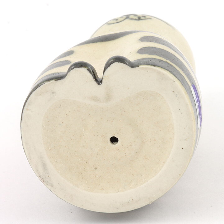 Lisa Larson (Tripp Trapp Trull 1968) Cat Tripp with Black Stripes 12 cm