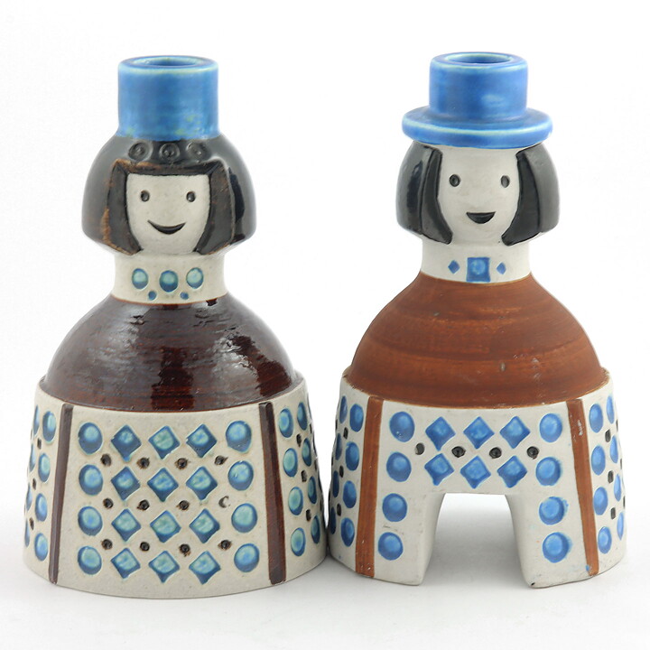 Britt-Louise Sundell (1960s) Heartwarming Bridal Couple 19cm