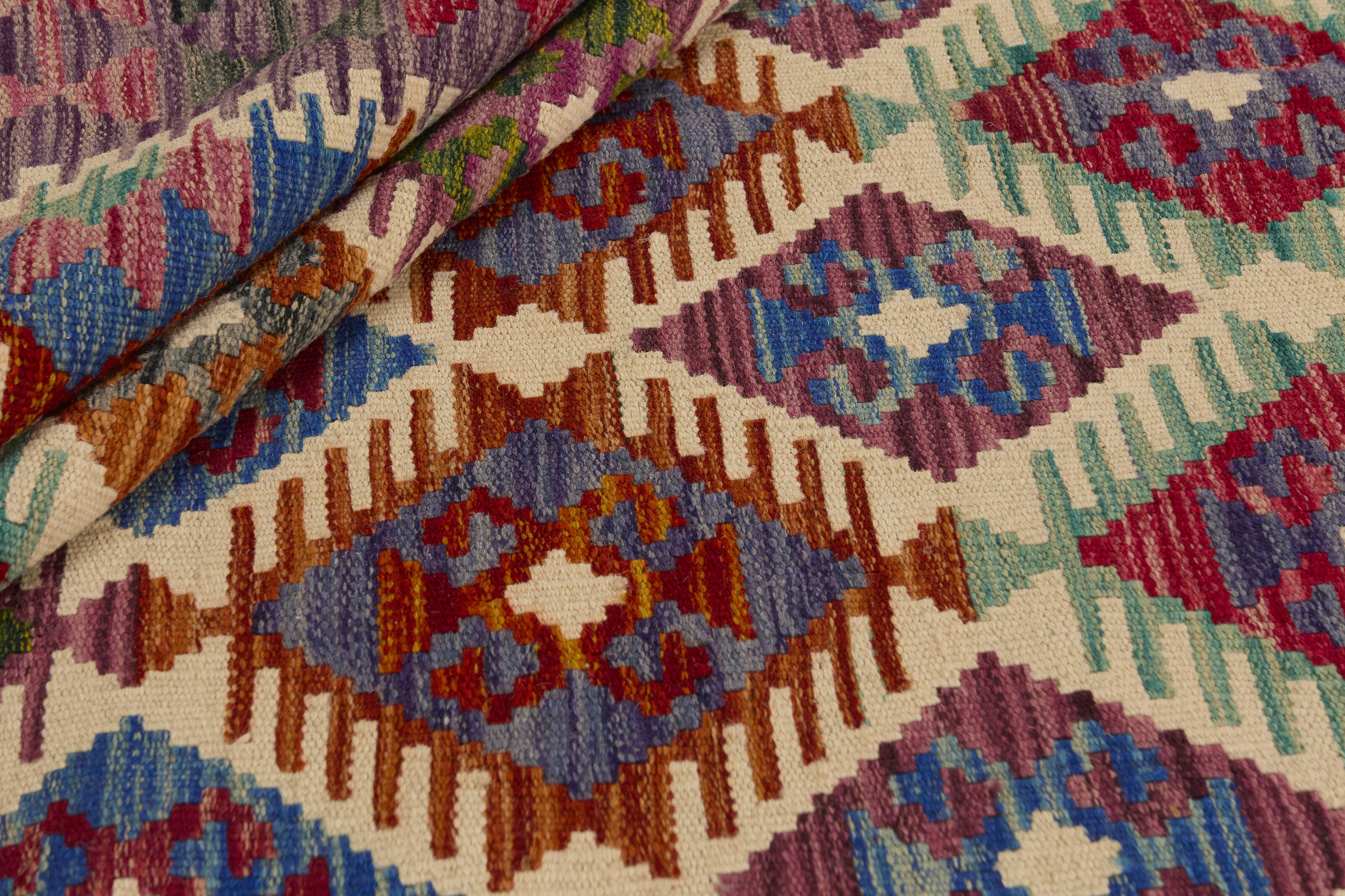 Afghansk Kelim 150 x 202 cm Rek. pris 5 950:- - 2